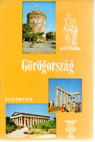 Forgács András-Szabó Miklós: Görögország (Panoráma)
