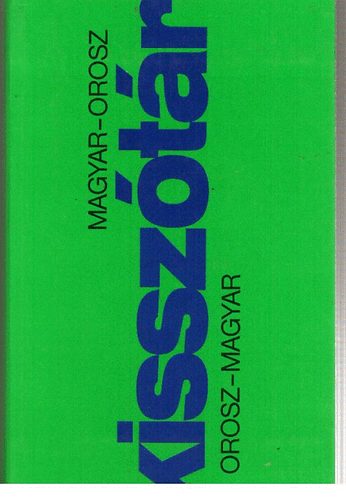 Hargitai György: Magyar-orosz, orosz-magyar kisszótár