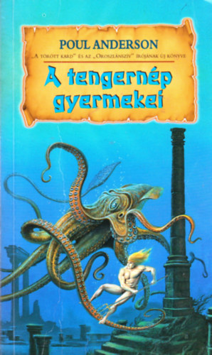 Poul Anderson: A tengernép gyermekei