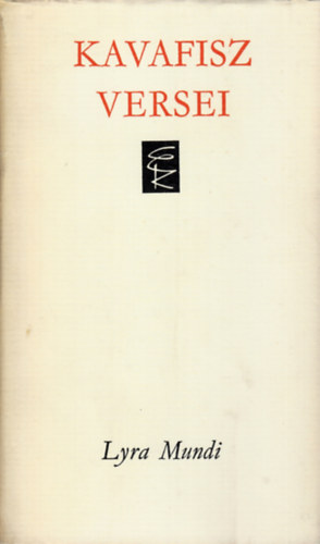 : Kavafisz versei (Lyra Mundi)