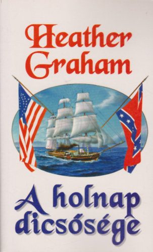 Heather Graham: A holnap dicsősége