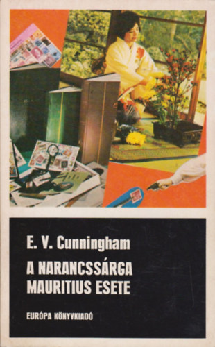 E. V. Cunningham: A narancssárga mauritius esete