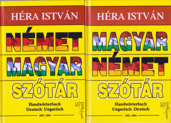 Héra István: Német-magyar, magyar-német szótár