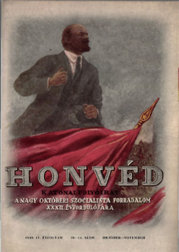 dr. Réczey Ferenc (felelős szerk.): Honvéd - Katonai folyóirat 1949. IV. évfolyam 10-11. szám