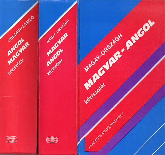 Magay Tamás-Országh László: Angol-magyar és magyar-angol kéziszótár I-II.