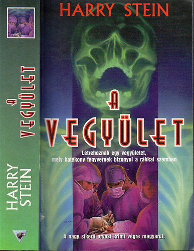 Harry Stein: A vegyület