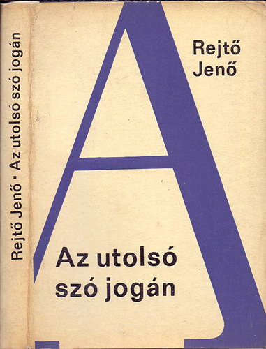 Rejtő Jenő: Az utolsó szó jogán