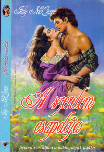 July McQueen: A szerelem csapdája