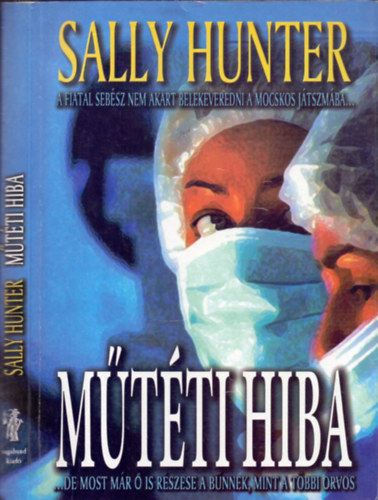 Sally Hunter: Műtéti hiba