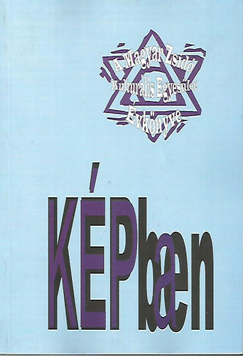 : Kép a képben - A Magyar Zsidó Kulturális Egyesület évkönyve (1999-2000)