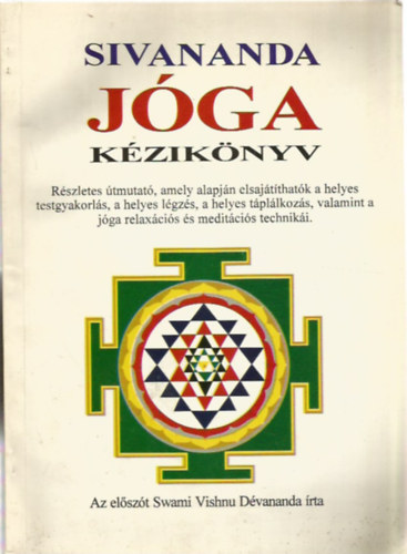 Lidell-Rabinovitch: Sivananda jóga kézikönyv