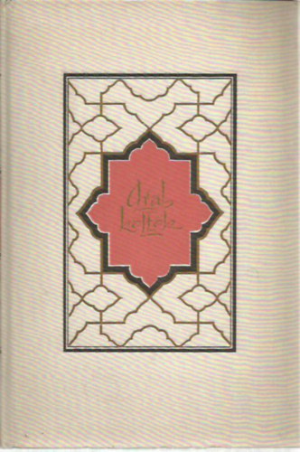 Magyar Helikon: Arab költők