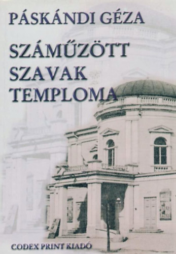 Páskándi Géza: Száműzött szavak temploma