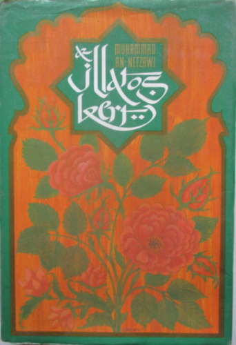Muhammad An-Nefzawi: Az illatos kert