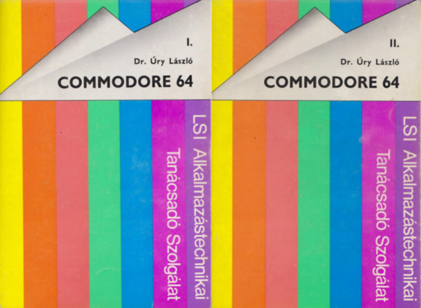 Dr. Úry László: Commodore 64 basic felhasználói kézikönyv I-II.