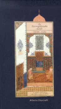 Atlantisz Könyvkiadó; Prileszky Csilla (ford.): Az Ezeregyéjszaka meséi VI. - 779-946. éjszaka