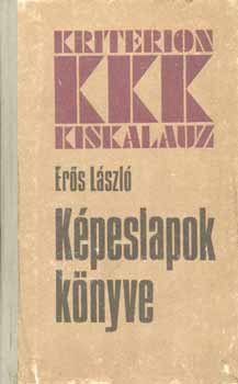 Erős László: Képeslapok könyve