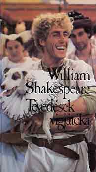 William Shakespeare: Tévedések vígjátéka