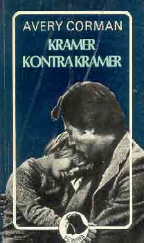 Avery Corman: Kramer kontra Kramer