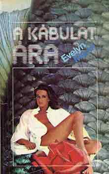 Evelyn Marsh: A kábulat ára