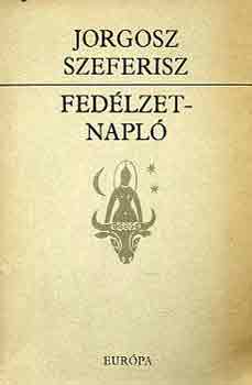 Jorgosz Szeferisz: Fedélzetnapló