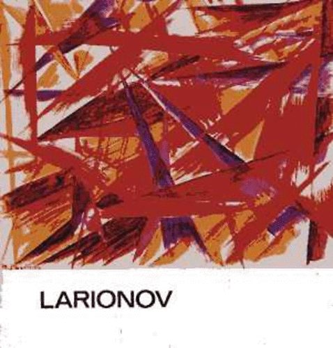Ruzsa György: Larionov (A művészet kiskönyvtára)