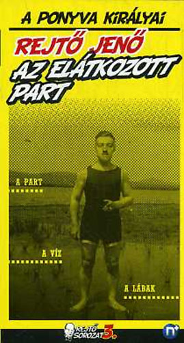 Rejtő Jenő: Az elátkozott part