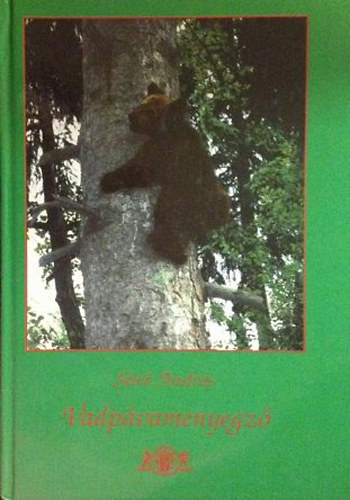 Sütő András: Vadpávamenyegző