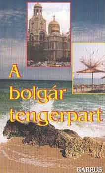 Ani Nikolova: A bolgár tengerpart