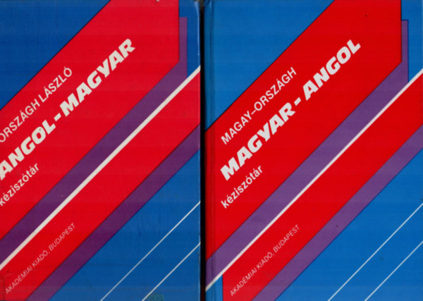Magay Tamás-Országh László: Angol-magyar és magyar-angol kéziszótár I-II.