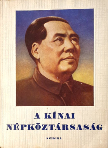 Szikra: A Kínai Népköztársaság