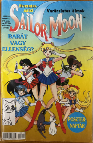 : Sailor Moon 2000/12