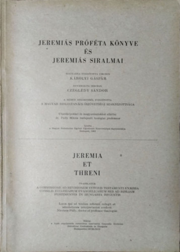 : Jeremiás próféta könyve és Jeremiás siralmai