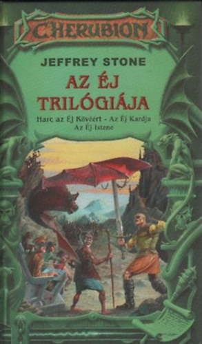 Jeffrey Stone: Az Éj trilógiája