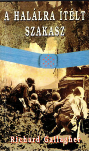 Richard Gallagher: A halálra ítélt szakasz