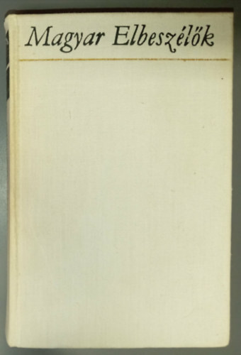 Tamási Áron, Würtz Ádám (ill.): Ábel: Ábel a rengetegben - Ábel az országban - Ábel Amerikában (illusztrált kiadás Würtz Ádám egész oldalas, színes rajzaival)