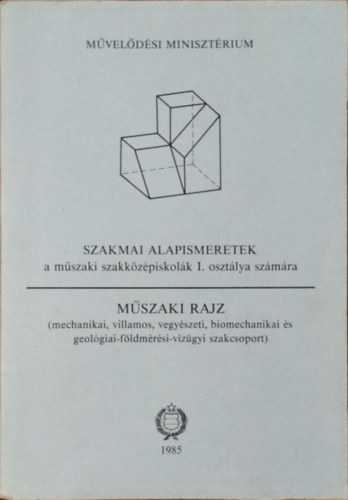 Biszterszky Elemér: Műszaki rajz