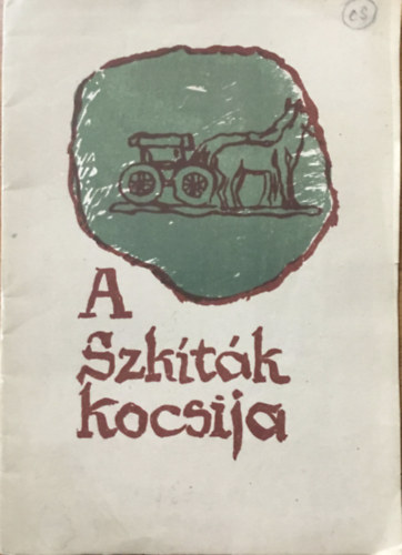 Bökönyi Sándor: A szkíták kocsija