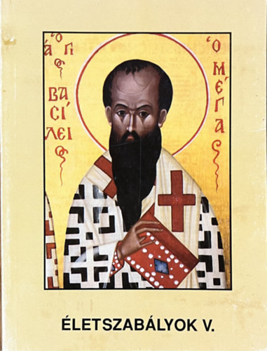 Hanns Sauter: Életszabályok V.