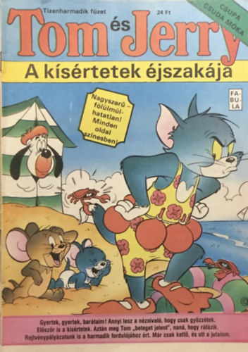 : Tom és Jerry - A kísértetek éjszakája (13. füzet)