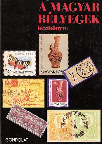 Surányi L.-Visnyovszki G.: A magyar bélyegek kézikönyve