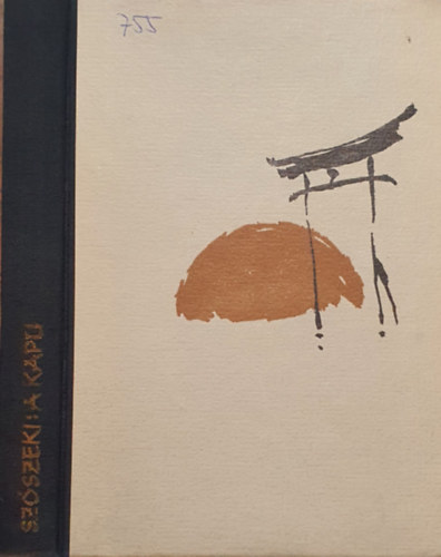 Nacume Szószeki: A kapu