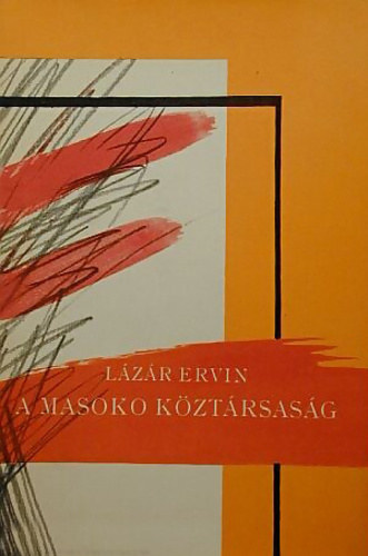 Lázár Ervin: A Masoko Köztársaság