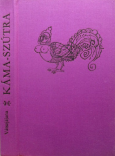 Vátszjájana: Káma-szútra