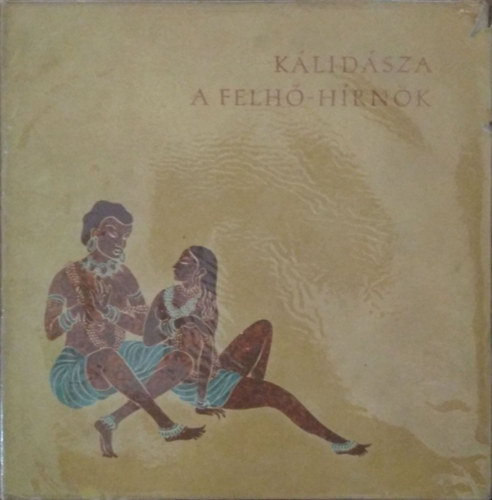 Kálidásza: A felhő-hírnök