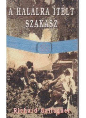 Richard Gallagher: A halálra ítélt szakasz