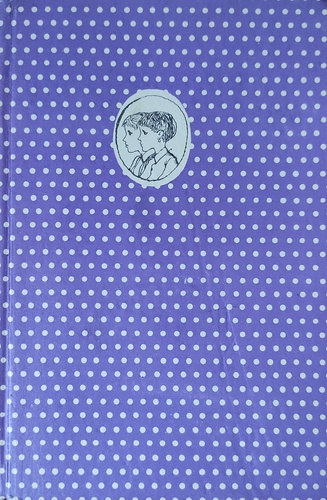 Ana Maria Matute: Paulina