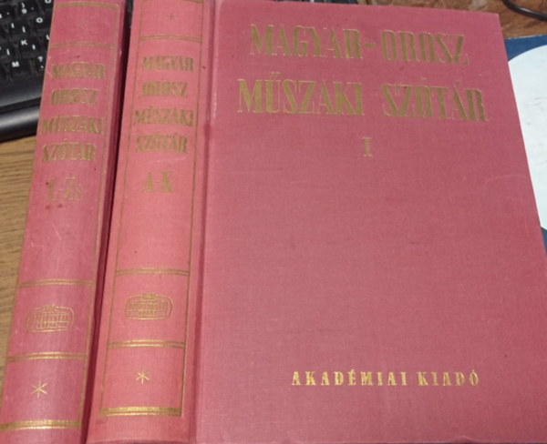 Katona Lóránt (szerk.): Magyar-orosz műszaki szótár I-II.