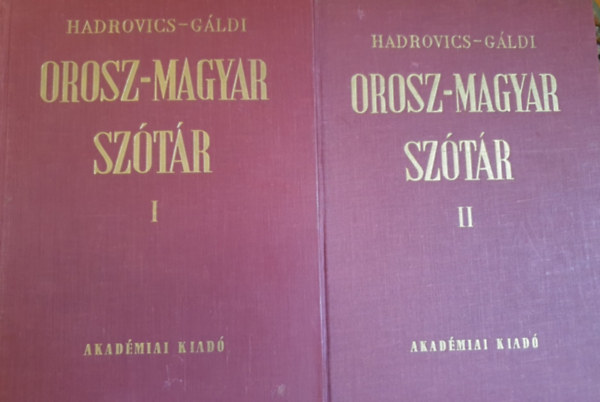 Hadrovics-Gáldi: Orosz-magyar nagyszótár I-II.
