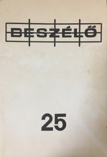 : Beszélő 25. 1988/3. (Szamizdat)